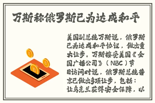 榴莲草莓向日葵黄瓜下载