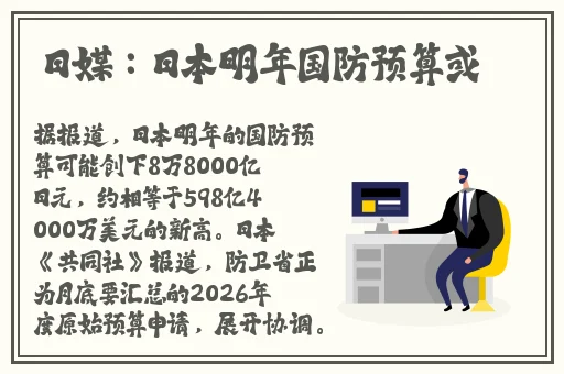 国产免费阿v精品视频网址