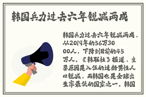 91精品一线二线三线精华液